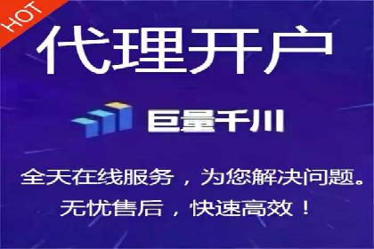 探索SEM代理的秘密：成功背后的力量