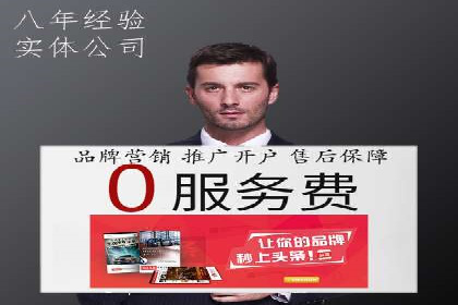 小红书信息流趋势：短视频如何改变内容营销格局